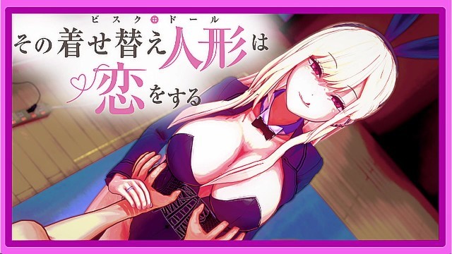 我的装扮亲爱的 – 北川马琳戏弄她第二季的兔子装