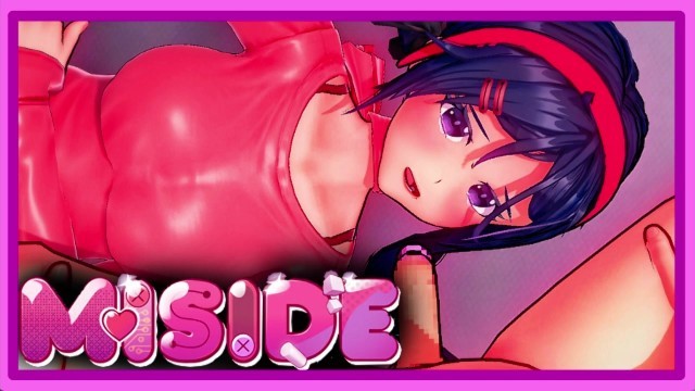 Miside – Mita 你不知道的隐藏关卡