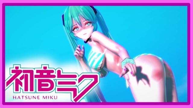 Vocaloid – 初音未来在海滩等你