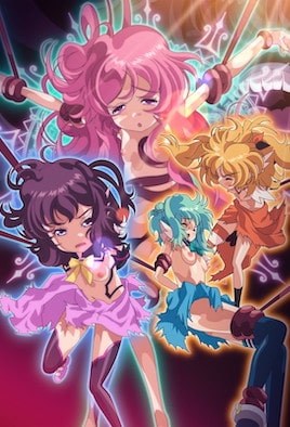 神圣昂燐达克里昂・露娜