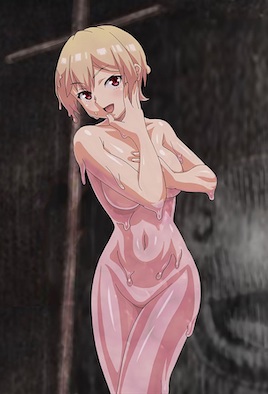 同居的黏液